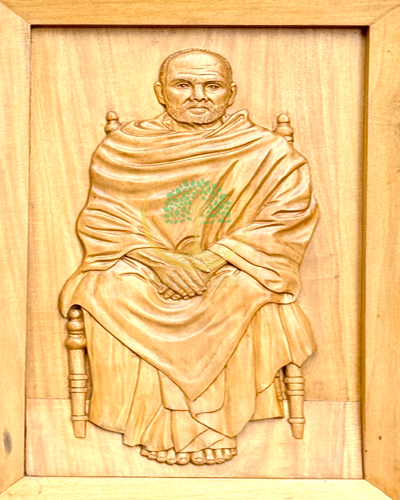Sree Narayana Gurudevan