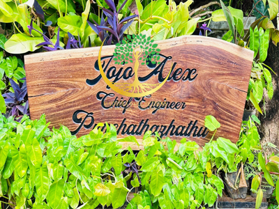 Premium Wooden Raisin Name Board