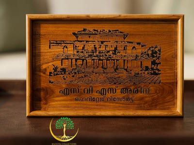 Name Boards