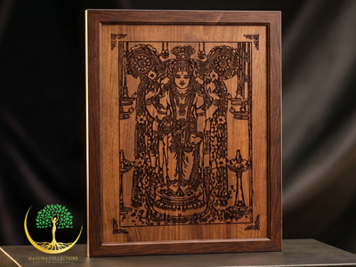Guruvayoorappan - Engraved