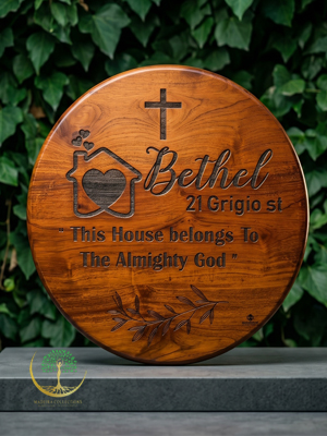 Personalized Wooden Nameplate