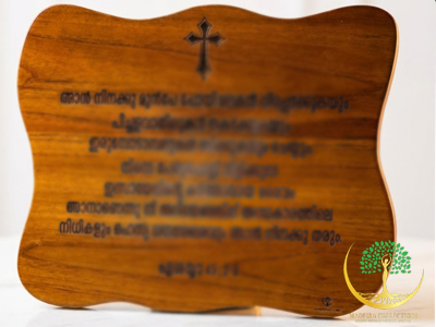Blessed Assurance Isaiah